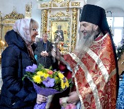 Поздравления в день рождение!